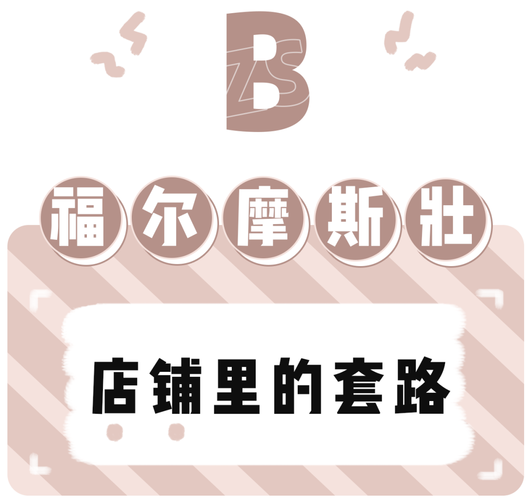 网上买东西(网购在哪个平台能买真货)