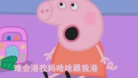 全国普通话排行！，普通话全国排名第一的是哪（全国普通话排行榜：北京最标准）