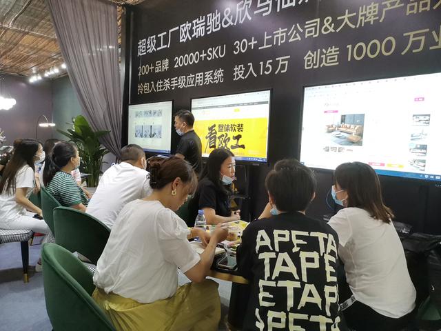 欧工国际软装官网，欧工国际软装官网电话（用供应链优势打造极致性价比新品）