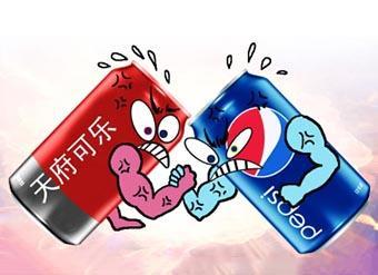 百事可乐的功效与作用，百事可乐喝了有什么好处（2款神奇的可乐，好喝还养生）