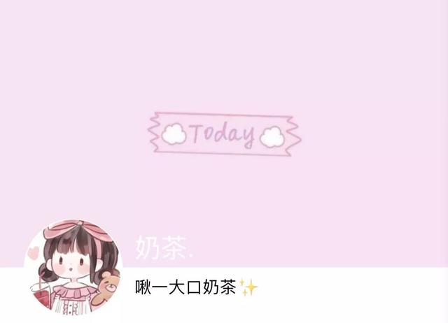 动漫帅哥美女图片，帅哥美女杂图（图王鲨鱼哥第33期33套微信头像加背景图）