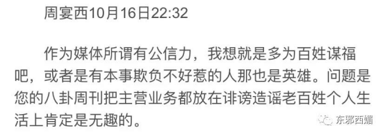 屈楚萧微博为什么只展示半年，屈楚萧《长歌行》换角内幕