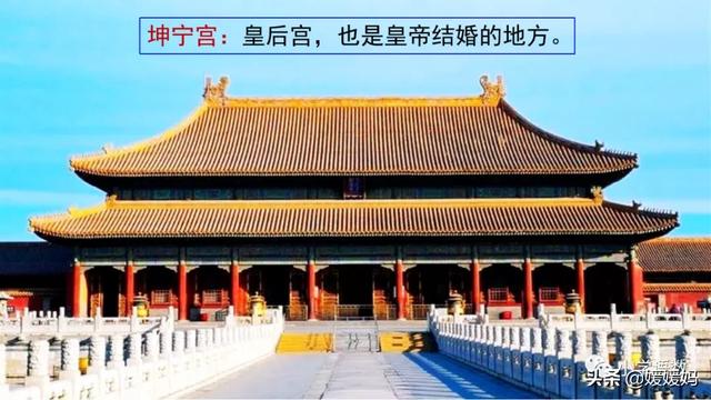 肃穆的意思是什么,肃穆肃的意思是什么(部编版六年级语文上册第11课《故宫博物院》课件及同步练习) 肃穆的意思是什么,肃穆肃的意思是什么(部编版六年级语文上册第11课《故宫博物院》课件及同步练习)