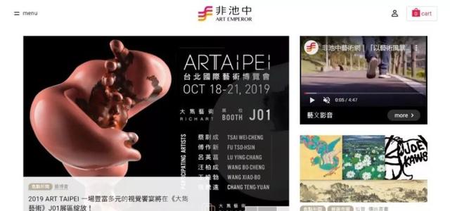 平面设计必去的几个网站，平面设计必去的几个网站是什么（这十大平面设计网站）