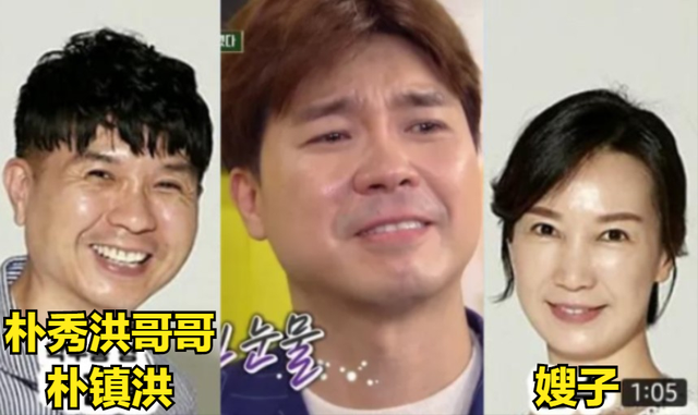 初恋张润贞歌词，喜欢你原唱黄家驹（娱乐圈中光彩照人的明星们和他们身后贪得无厌的家人们）