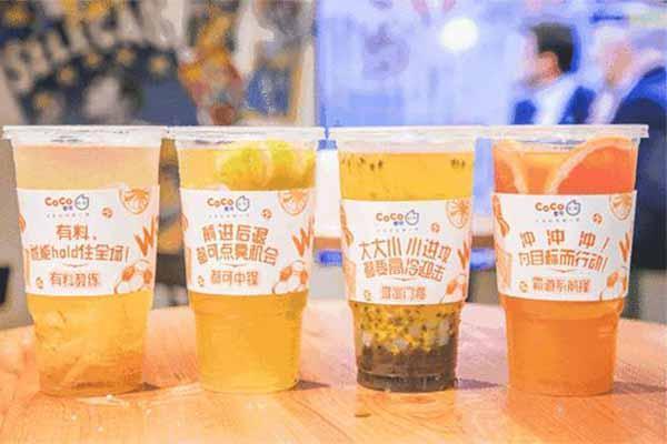  coco奶茶菜单， coco奶茶最新菜单里哪个最好喝