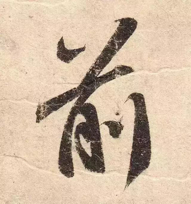 转笔教程6个基本动作，怎么转笔最简单易学（提笔、顿笔、蹲笔、驻笔、转笔、折笔）