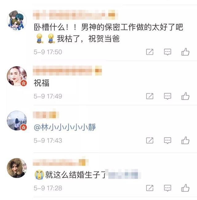 张孝全电影推荐，“集齐12星座”的张孝全结婚生子