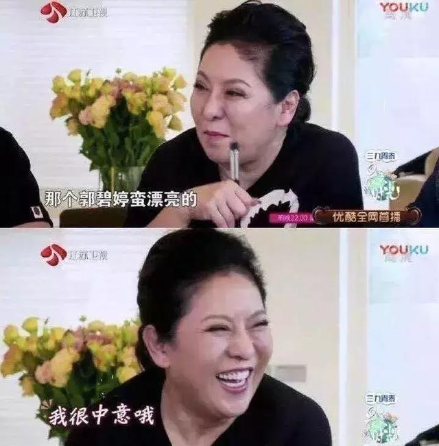 范冰冰的钻戒是多少克拉的,郭碧婷5克拉钻戒是碎钻 范冰冰的钻戒是多少克拉的,郭碧婷5克拉钻戒是碎钻