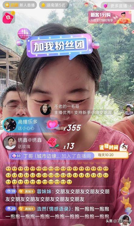 直播带货怎么去策划，直播带货怎么去策划公司？