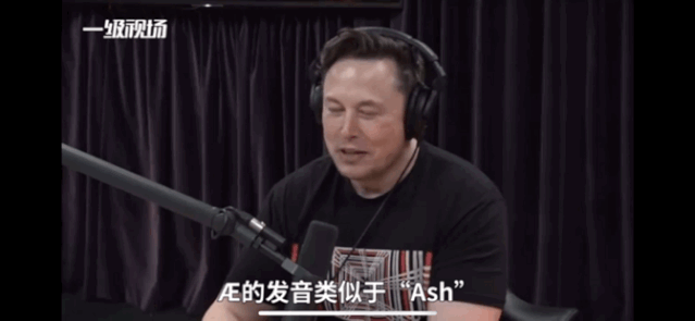 emmmm什么意思中文，emmmm什么意思（老房子着火的首富）