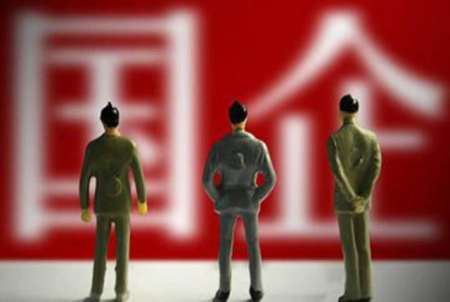 格力是私企还是国企，格力属于央企吗（一直以为是民企）