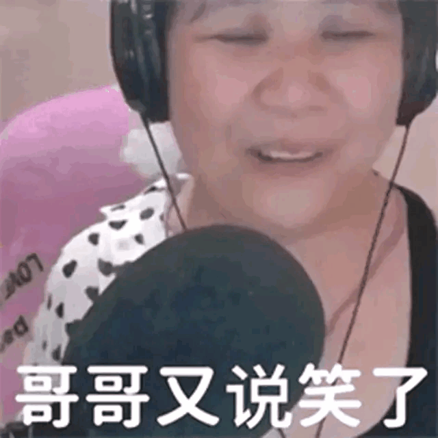 36d是什么意思，36D是什么意思（乔碧萝，别再消费抑郁症了）