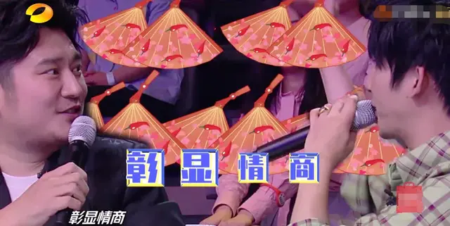 周名轩微信头像高清图片，王一博点评前队长周艺轩太犀利