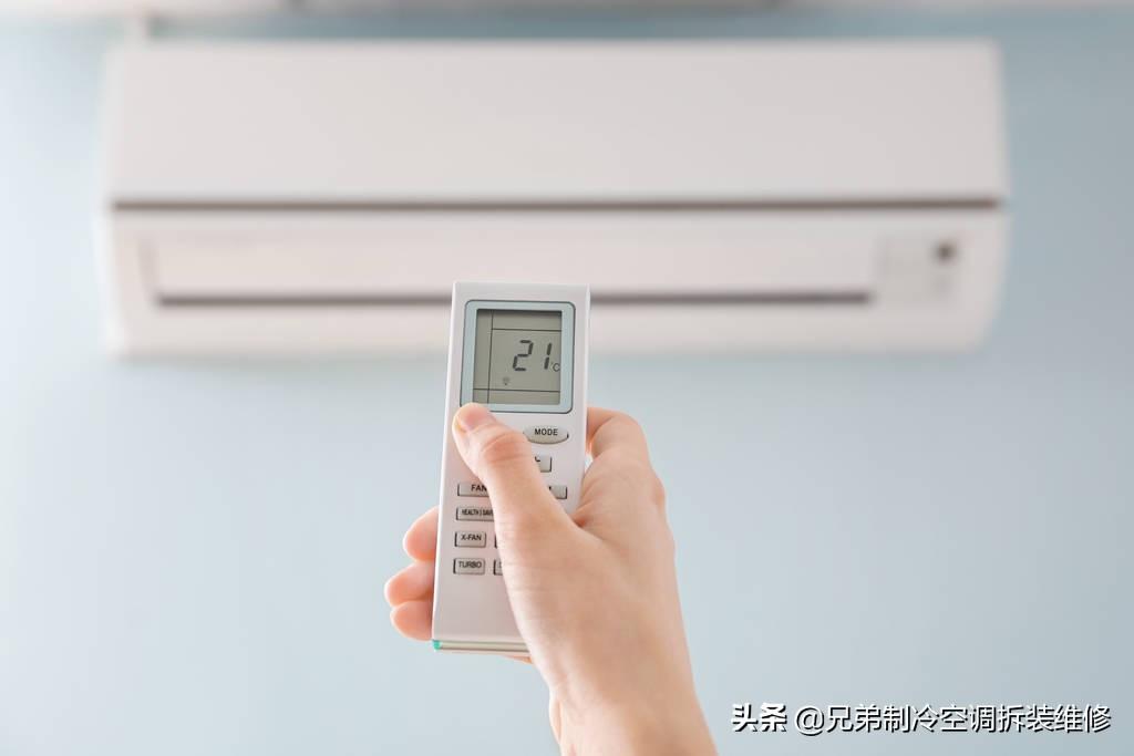 空调自动关机是什么原因（空调总是自动关机解决方法）