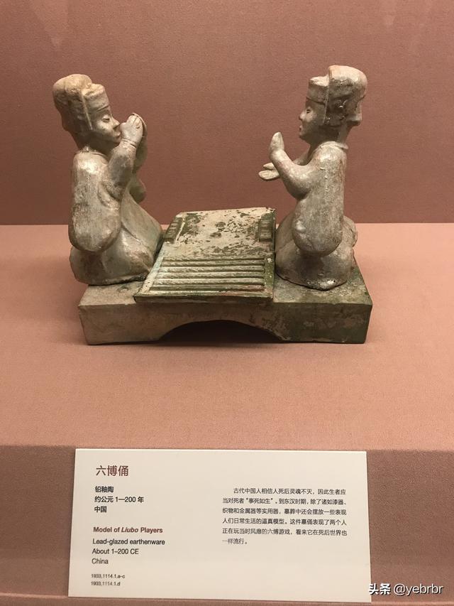 中国象棋的基本杀法——急怒交迸杀法，象棋的24种基本杀法（安陆入赘——三百六十日）