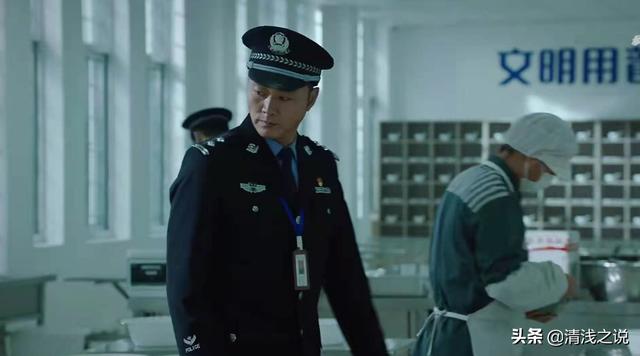 巡回检察组邓耀先扮演者，巡回检查组邓耀先饰演者（《巡回检察组》韩雪演的罗欣然被疯狂吐槽）