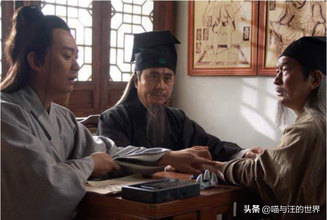 清朝大夫是什么官职，清朝大夫第是多大的官（为啥名医都不愿入宫）