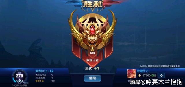 王者花木兰怎么玩，花木兰怎么玩连招（王者荣耀：从零到精通）