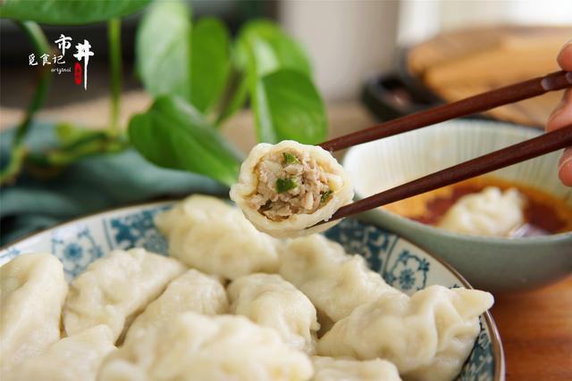 什么饺子馅好吃，饺子包什么馅好吃（分享8种好吃的饺子馅）