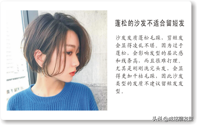 回忆早期舒淇公主切，舒淇的童年（总结了她换发型的经验教训）