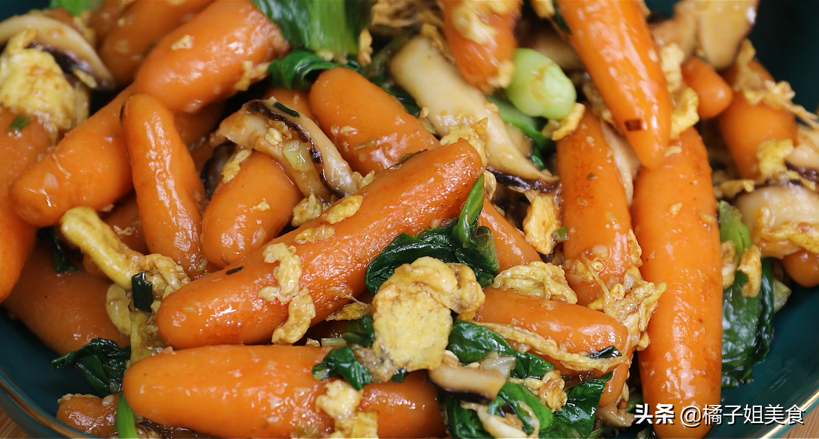 【胡蘿卜面團(tuán)條】做法步驟圖 營養(yǎng)美味又好看 全家人都搶著吃-起舞食譜網(wǎng)