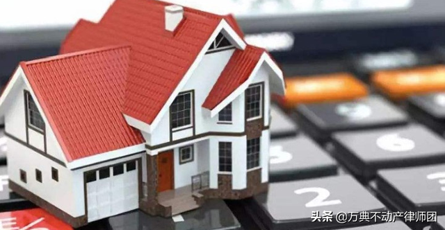 期房为什么不建议早交契税，对房产交易税费真的有影响吗