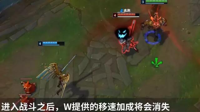 无伤打野英雄狼人，GANK技巧新人必学，学会这招可无视控制