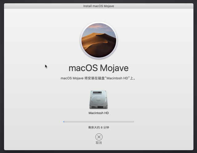 rar password unlocker怎么用，rarpasswordunlocker怎么用（可能是世界上最详细的VMware安装macOS教程）