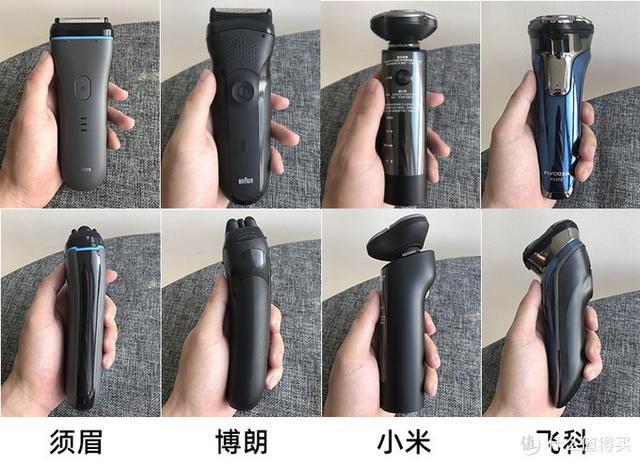 飞利浦哪款剃须刀比较好用，飞利浦的哪款剃须刀好（七款型男平价剃须刀横评）