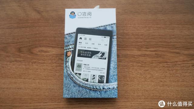 苹果手机mobi文件怎么打开，mobi文件怎么打开安卓手机（口袋阅上手及第三方）