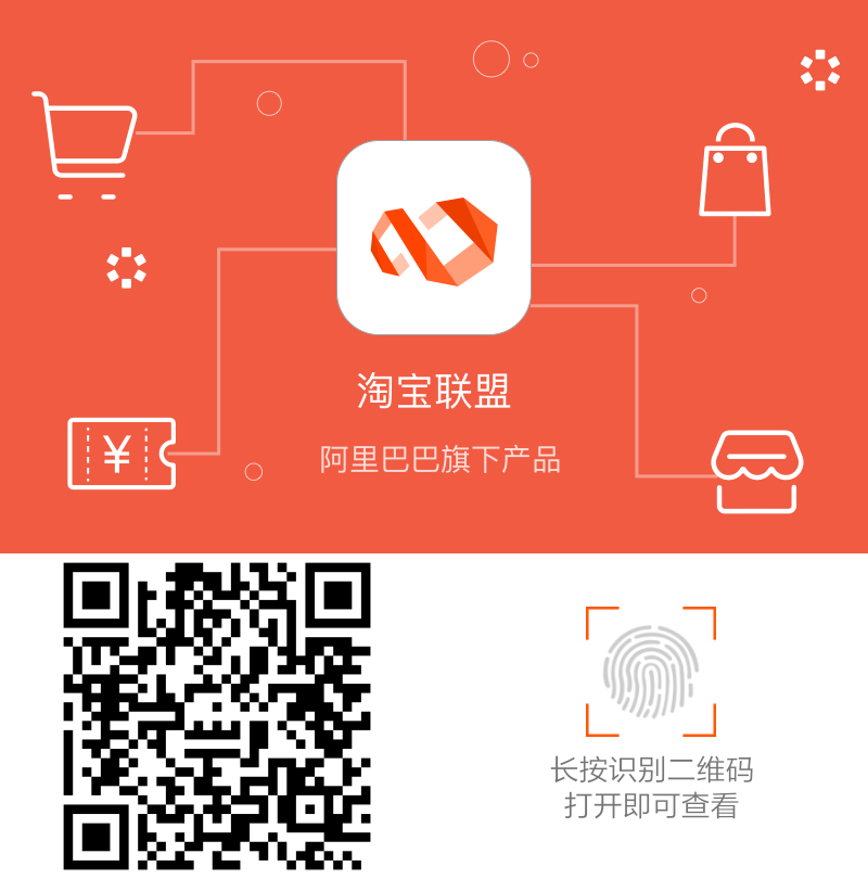 淘宝热卖场(淘宝网热卖网)