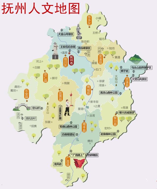 赣c是哪个城市，赣c是哪个市的简称（中国江西各市行政区）