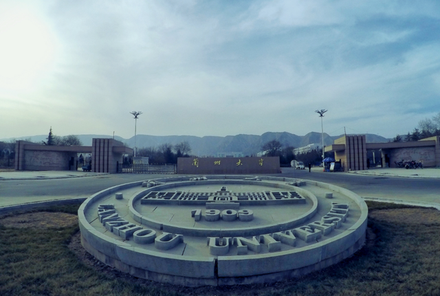 兰州大学怎么样，排名好不好（这些985可能是“罪魁祸首”）