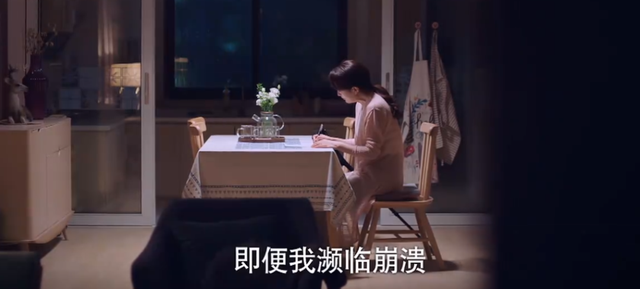 以家人之名唐灿跟谁在一起了，以家人之名唐灿喜欢的是谁（陈婷自杀被救强行和解）