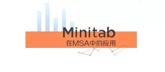 fmea是什么意思，fmea分析五步法（质量管理五大工具、七大手法知识点总结）