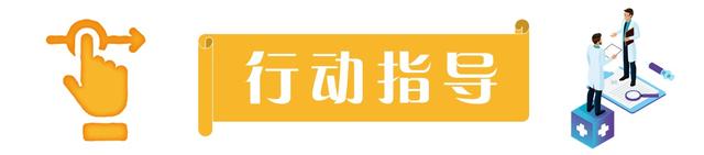 口腔黏膜炎的症状及治疗，鼻咽癌患者出现放射性口腔黏膜炎