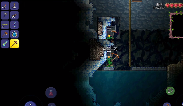 泰拉瑞亚新手攻略，steam泰拉瑞亚新手攻略（《泰拉瑞亚》手游入坑太难）