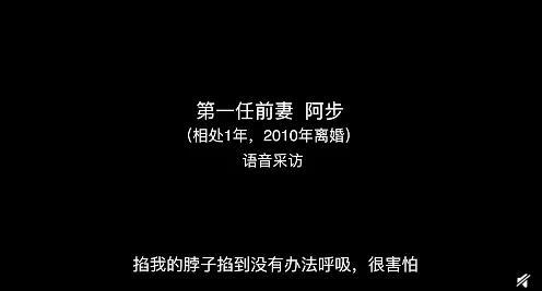 怎么判断男友有没有家暴倾向，怎么看一个男人有没有家暴倾向（可迅速判断男人是否有家暴倾向）