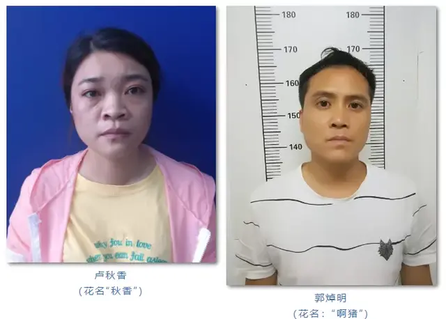 中山市邮政编码，中山市邮政编码是多少（赶紧提供线索，最高奖励50万）