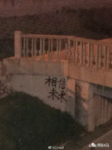 街头涂鸦文字背景图，街头字母涂鸦图片素材（最受欢迎的街头文字）