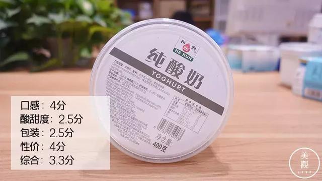 常见的酸奶种类有哪些，常见的酸奶种类有哪些英文（最想安利给你们的是这几款）