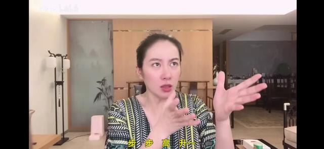 降头是什么意思，降头什么意思（直播向亡人泼脏水）