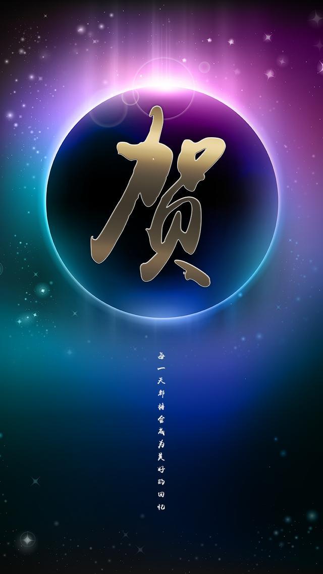 浅忆.，微信头像，浅忆.（百家姓手机壁纸头像）