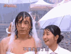 多田薰 西川茂，西川茂真的是天才嘛（《一吻定情》的现实比漫画更甜蜜感人）