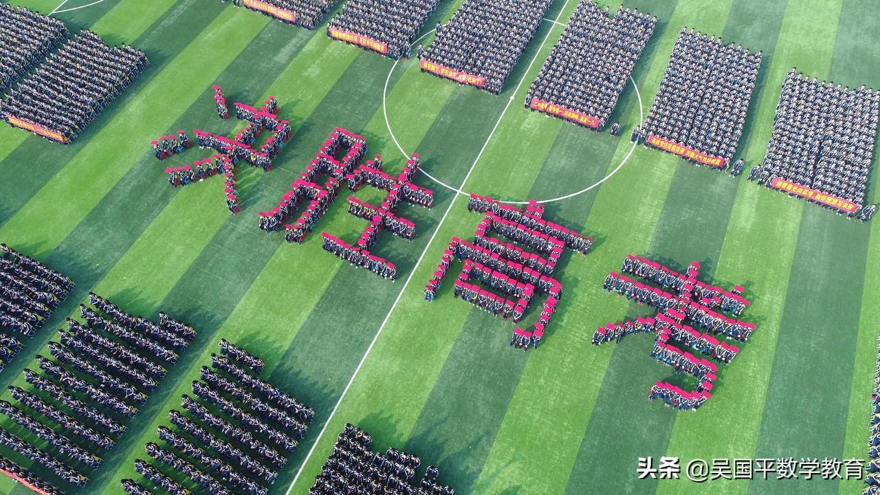 回归直线方程具体怎么求（回归直线方程式）