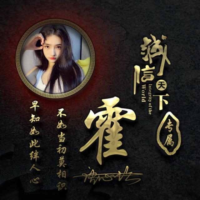 情侣个性名字，情侣名字情侣名（3D简约情侣款个性签名头像）