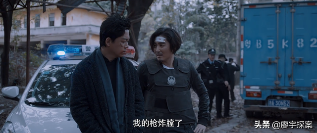 白夜追凶高亚楠，白夜追凶结局（揭秘《白夜追凶》中周巡“炸膛”的真相）