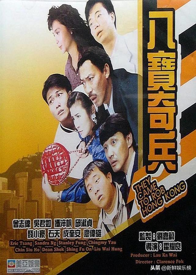 蓝洁瑛到底发生过什么，蓝洁瑛到底发生过什么事情（蓝洁瑛发疯背后原因比想象中更复杂）