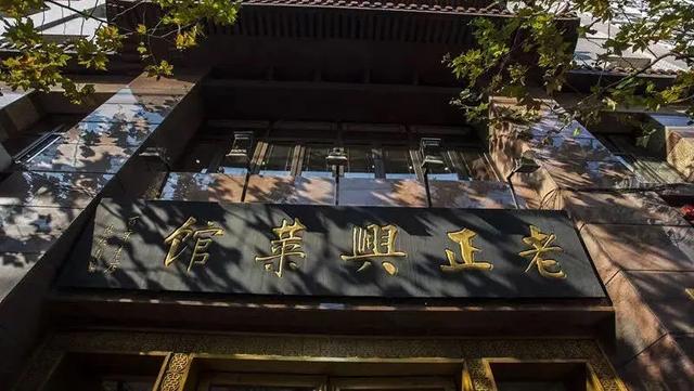 毛蟹的做法有哪些,毛蟹的做法 家常做法(百年老正兴的毛蟹年糕) 毛蟹的做法有哪些,毛蟹的做法 家常做法(百年老正兴的毛蟹年糕)